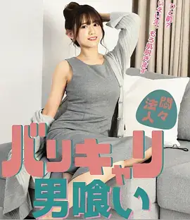 雾港谜案 幕后解析 影视资讯